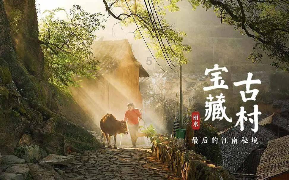 世界遗产：英国索尔兹伯里巨石阵