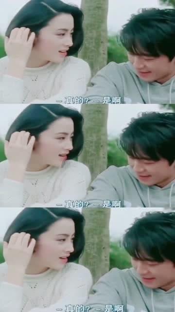 万词王