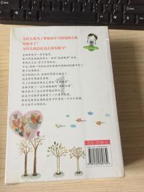 僵尸女友爱爬树